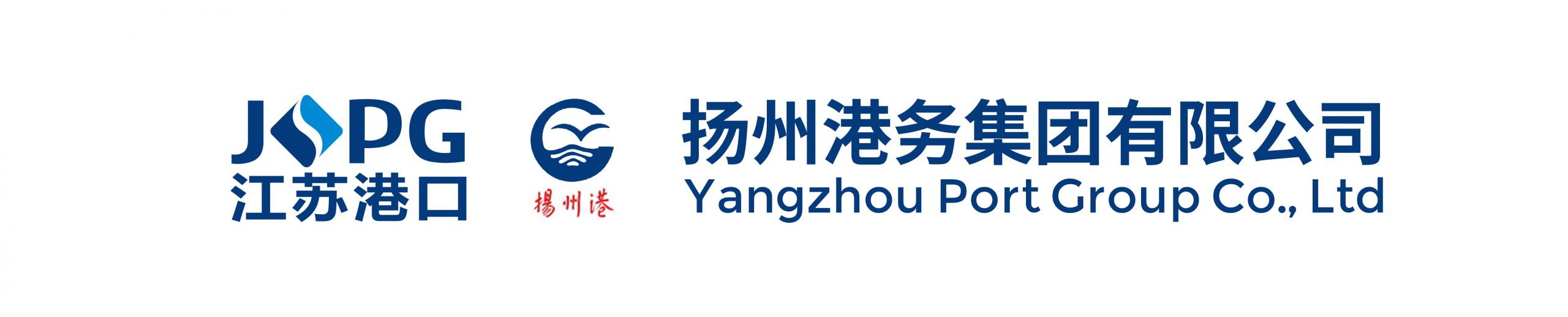 揚(yáng)州港